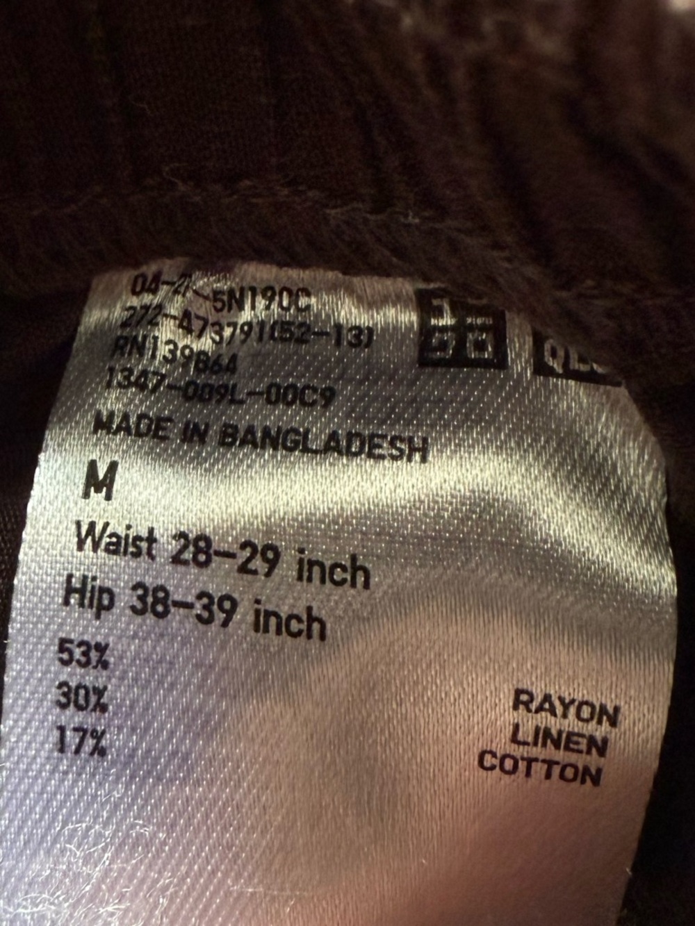 Uniqlo Brown Wide-Leg Drawstring Pants - Picture 3 of 5